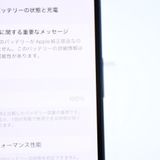 ��ư��ġ����ʡ�����100 %��SIM�ե꡼ iPhone12 mini 64GB �֥롼