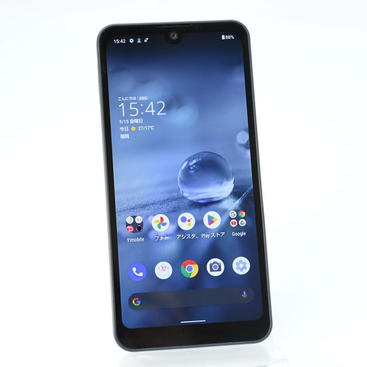 �����ʡ������ɹ���SIM�ե꡼ Y!mobile�� AQUOS wish2 A204SH ���㥳����