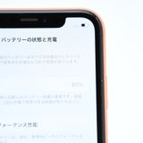 �����ʡ������Хåƥ꡼83���docomo SIM�ե꡼ iPhone XR 64GB �������