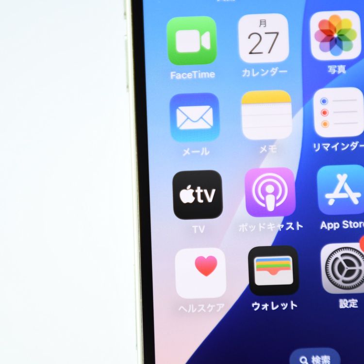 �ڥХåƥ꡼��������84���SIM�ե꡼ iPhone12 mini 64GB �������