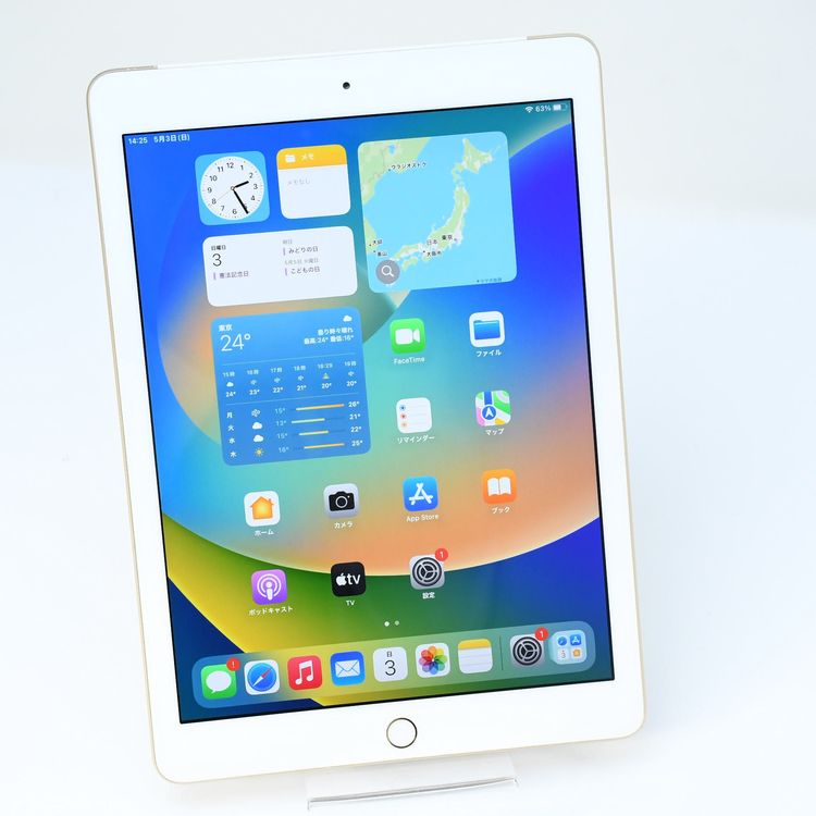 �����ʡ��Хåƥ꡼��������81���docomo SIM�ե꡼iPad ��5���� 32GB �������