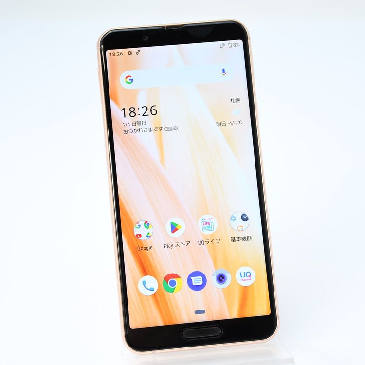 �ڱվ����ʡ������ɹ���SIM�ե꡼ UQ AQUOS sense3 SHV45 �饤�ȥ��åѡ�