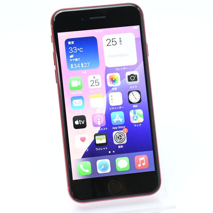 ڶ˾ʡХåƥ꡼85%docomo SIMե꡼ iPhoneSE 裳 64GBå