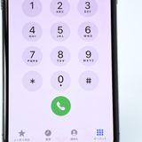 ���������au SIM�ե꡼iPhone X 256GB ���ڡ������쥤
