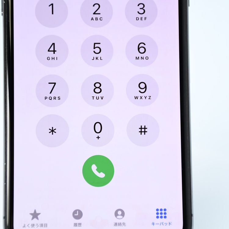 ���������au SIM�ե꡼iPhone X 256GB ���ڡ������쥤