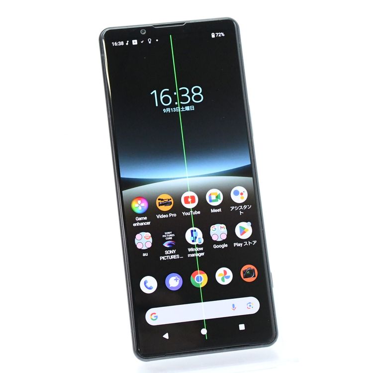 ڥ󥯡վʡau SIMե꡼ Xperia 5 IV SOG09 ֥å
