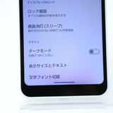 �����ʡ�������۳�ŷ��Х�����SIM�ե꡼ AQUOS wish3 SH-M25 ���꡼��