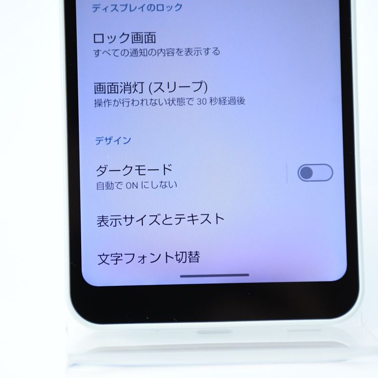 �����ʡ�������۳�ŷ��Х�����SIM�ե꡼ AQUOS wish3 SH-M25 ���꡼��