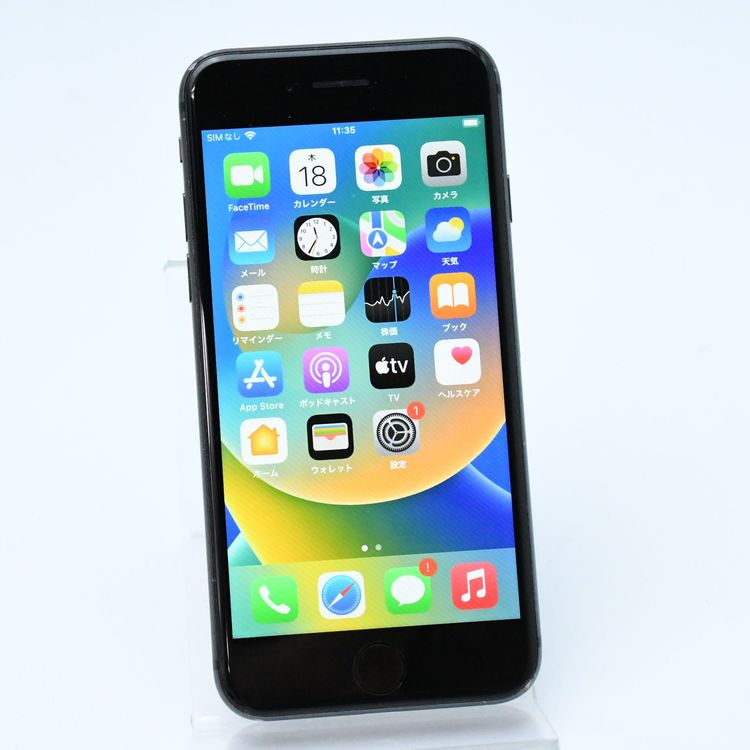 ̳86%docomo SIMե꡼ iPhone 8 64GB ڡ쥤