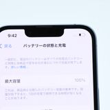 ڽХåƥ꡼ 100SIMե꡼ iPhone14 128GB ֥롼
