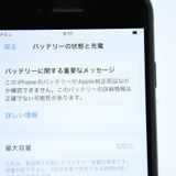 ưġ100 %au SIMե꡼ iPhone SE 3 64GB ߥåɥʥ