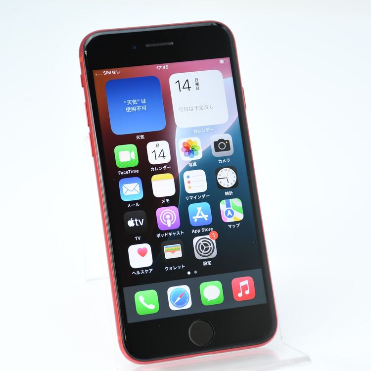 SIMե꡼ iPhone SE 裲 64GB å