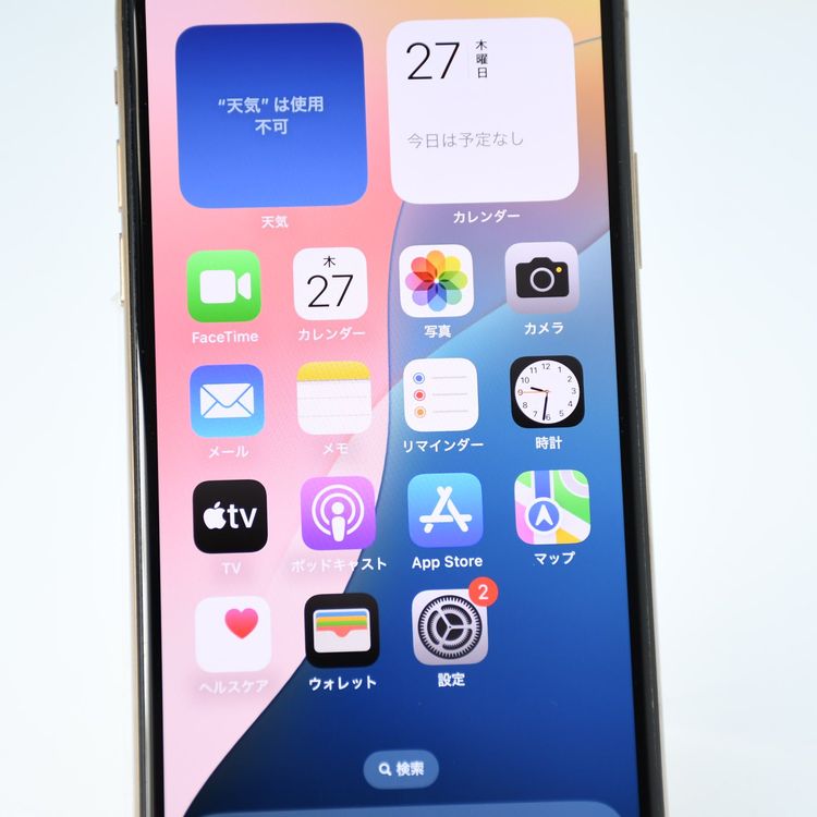 ưġ100 %docomo SIMե꡼ iPhone XS 64GB 