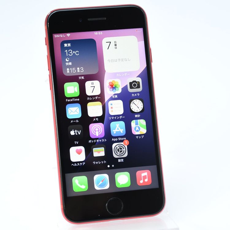 Touch ID󥯡SIMե꡼ iPhone SE 裲 256GB å