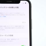 �����ʡ������Хåƥ꡼85���docomo SIM�ե꡼ iPhone XS 64GB