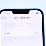 ڽХåƥ꡼ 100SIMե꡼ iPhone13 128GB ֥롼