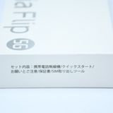 ̤ʡ SIMե꡼ nubia Flip 5G NX724J/A ֥å