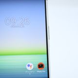 au SIMե꡼ Xperia 5 II SOG02 졼