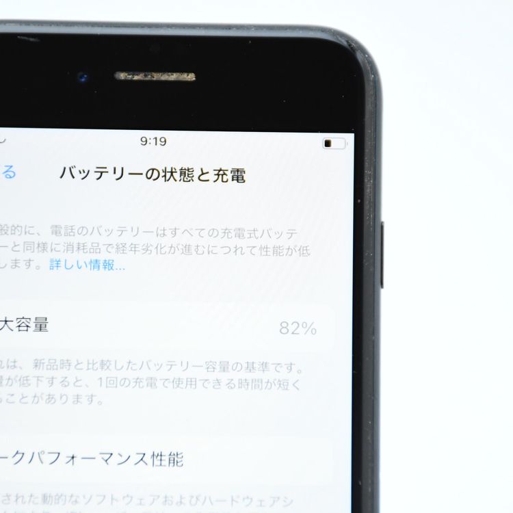 ��ư��ġ����̳����վ����ʡ�docomo SIM�ե꡼iPhone SE �裳���� 64GB