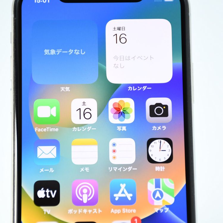 SIM�ե꡼ iPhoneX 256GB ����С�