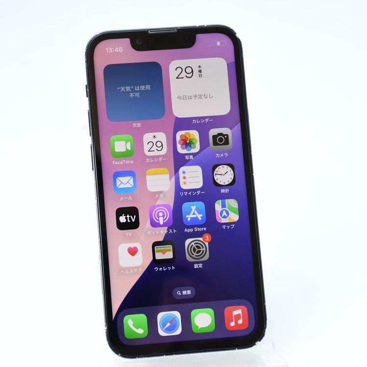 ��ư��ġ��Хåƥ꡼�������� 100���SIM�ե꡼ iPhone13 mini 128GB