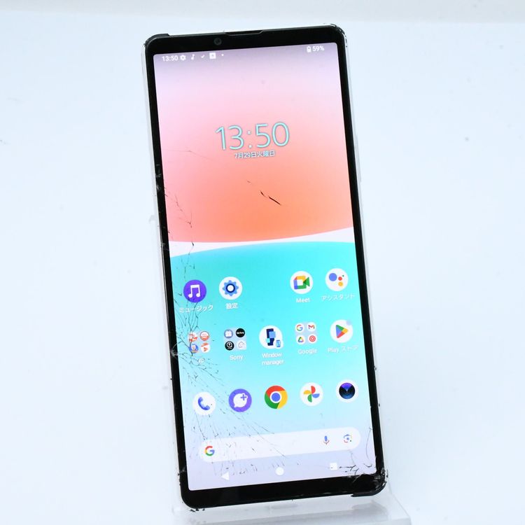 ڥ󥯡ưǽSIMե꡼ au Xperia 10 IV SOG07 ۥ磻