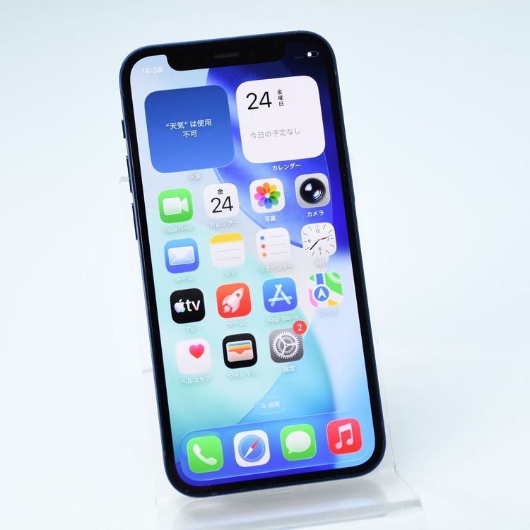 ��ư��ġ����ʡ�����100 %��SIM�ե꡼ iPhone12 mini 128GB �֥롼