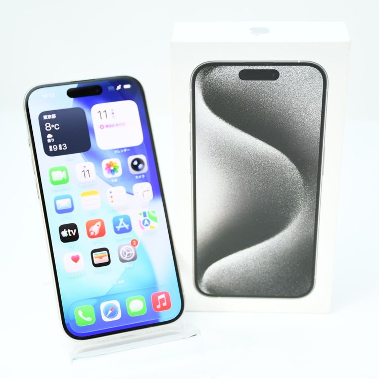 �����ʡ���°�ʴ�����docomo SIM�ե꡼iPhone15Pro 128GB �ۥ磻�ȥ����˥���