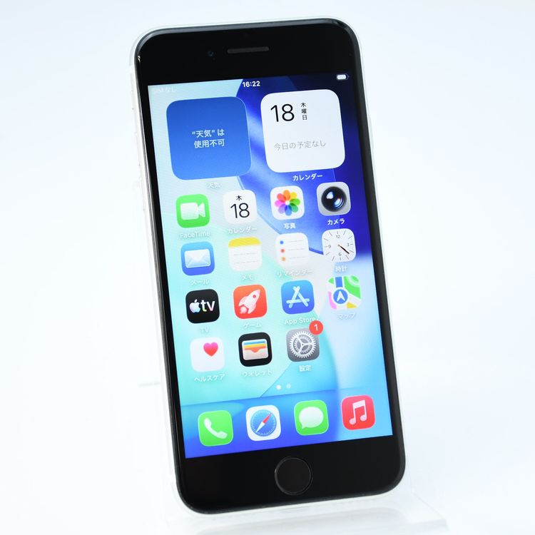 �����ʡ�SIM�ե꡼ iPhone SE �裲���� 64GB �ۥ磻��