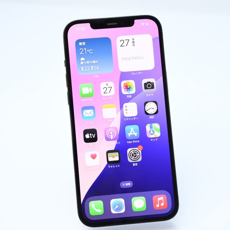 【256GB】SIMフリー iPhone12 Pro Max 256GB パシフィックブルー