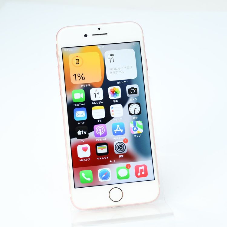 �ڱվ����ʡ� docomo SIM�ե꡼ iPhone 7 32GB �������������