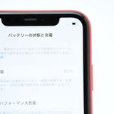 �ڱվ����ʡ������Хåƥ꡼��������83���docomo SIM�ե꡼ iPhone11 64GB