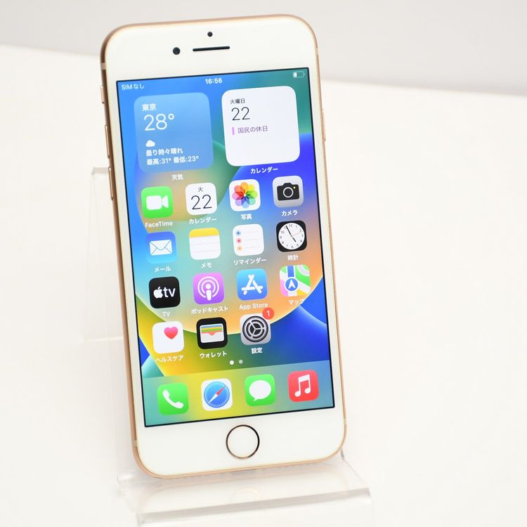 �ڱվ����ʡ��Хåƥ꡼��������85���docomo SIM�ե꡼ iPhone 8 64GB
