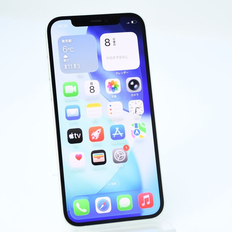 �����ʡ���°�ʴ����������Хåƥ꡼83���SIM�ե꡼iPhone12 64GB ���꡼��
