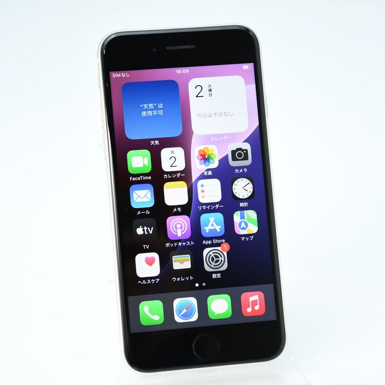 ʡХåƥ꡼84%docomo SIMե꡼ iPhoneSE 裳 64GB