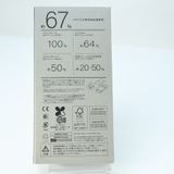 �ڿ��ʡ�SIM�ե꡼ docomo arrows N F-51C �ե����ۥ磻��8GB/128GB