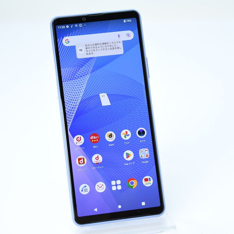 �ڱվ����ʡ������ɹ���SIM�ե꡼ docomo Xperia 10 III SO-52B �֥롼