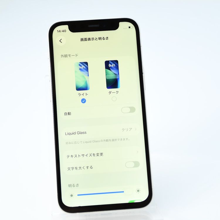 ��ư��ġ�����100 %��SIM�ե꡼ iPhone12 mini 64GB �ۥ磻��