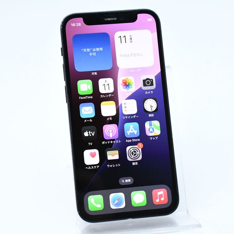 ڱվʡSoftbank  SIMե꡼ iPhone12 mini 64GB ֥å
