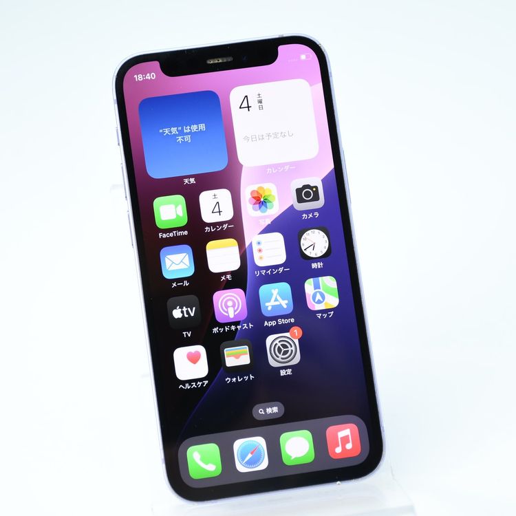 �����̳���ư���ǽ���վ����ʡ�SIM�ե꡼  iPhone12 mini 64GB �ѡ��ץ�