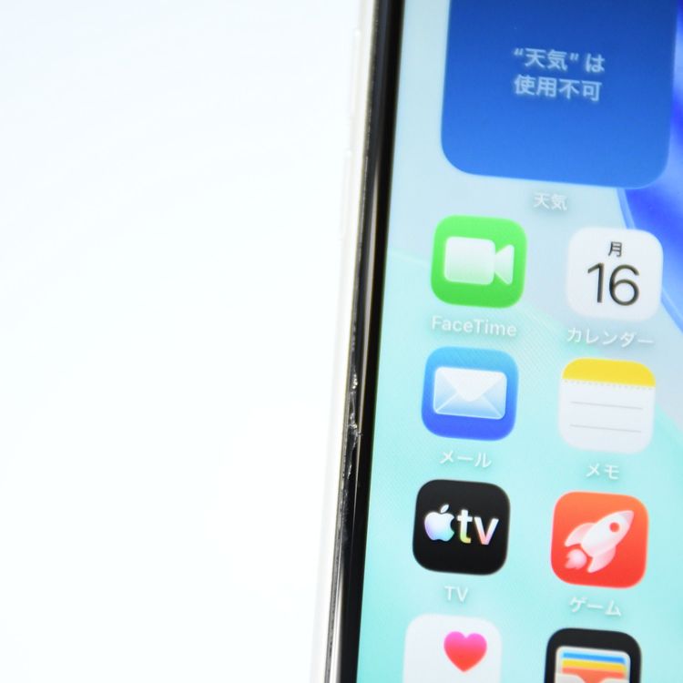 SIM�ե꡼iPhone SE �裲���� 64GB �ۥ磻��