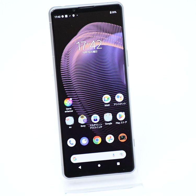 ڿƱ͡au SIMե꡼ SOG05 Xperia 5 III եȥС