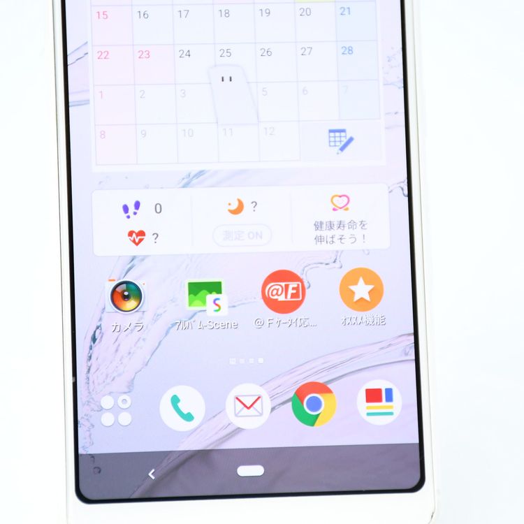 �ڥ���󥯡������ɹ���SIM�ե꡼ docomo arrows Be3 F-02L �ۥ磻��