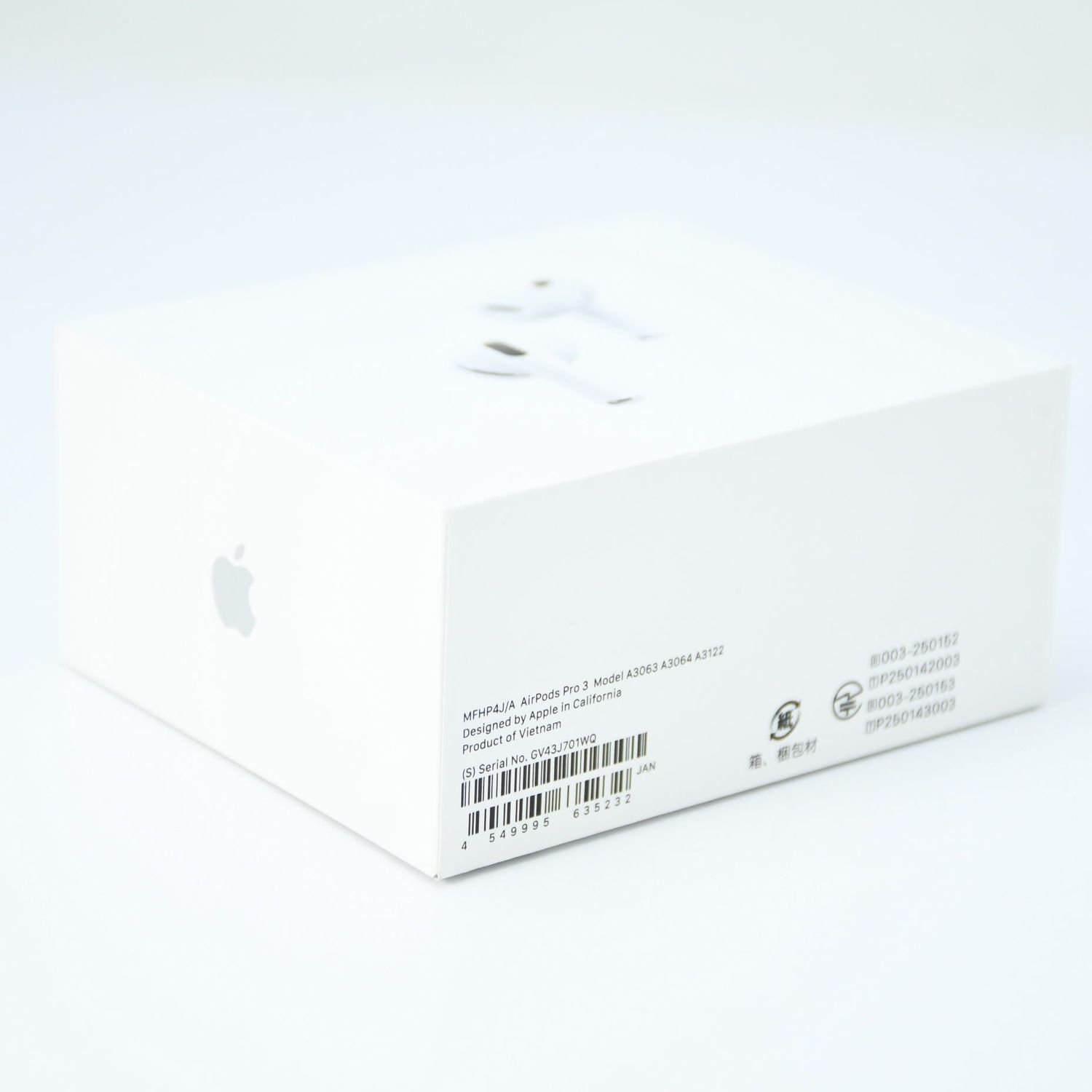 ムスビー｜【新品未開封＊Apple保証有り】AirPods Pro 3 MFHP4J/A 