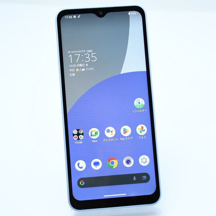 【新品同様】国内版 SIMフリー AQUOS wish4 A402SH ブルー