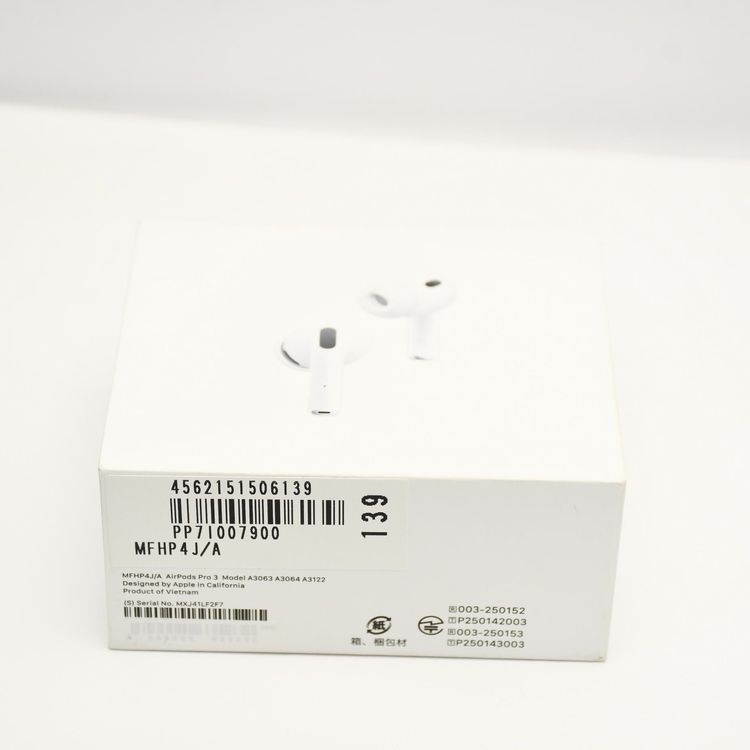 �ڿ���̤������Apple�ݾ�ͭ���AirPods Pro 3 MFHP4J/A A3063