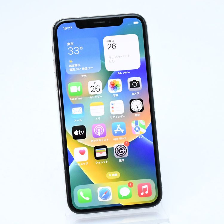 ڥХåƥ꡼ 100au SIMե꡼ iPhone X 64GB С
