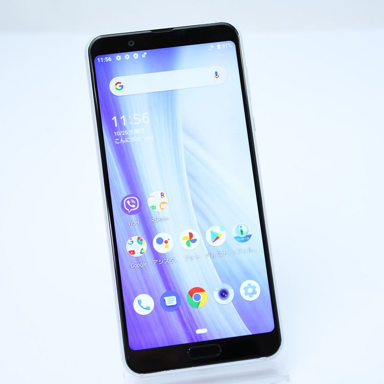 【液晶美品*電池良好】楽天モバイル SIMフリー AQUOS sense3 Plus SH-RM11