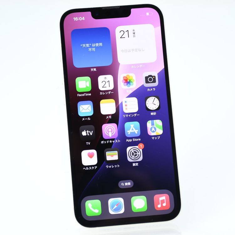 �ڽ����Хåƥ꡼85%�� SIM�ե꡼ iPhone13 128GB �������饤��