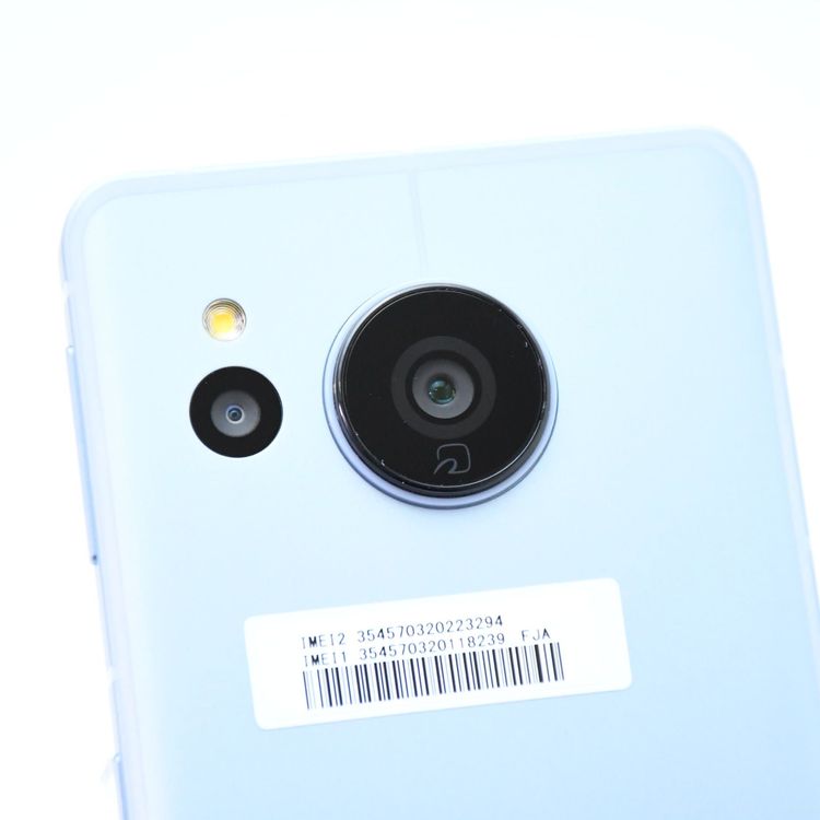 ʡɹ۳ŷХ SIMե꡼docomo AQUOS sense7 SH-M24